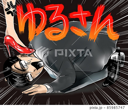 漫画イケメンメガネ会社員土下座謝罪するもハイヒールで踏まれる 漫画イケメンメガネ会社員土下座謝罪するもハイヒールで踏まれる 85985747