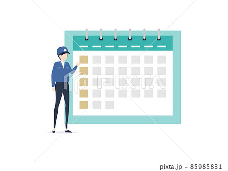 スケジュールを確認する作業着の男性のイラスト素材 スケジュールを確認する作業着の男性のイラスト素材 85985831