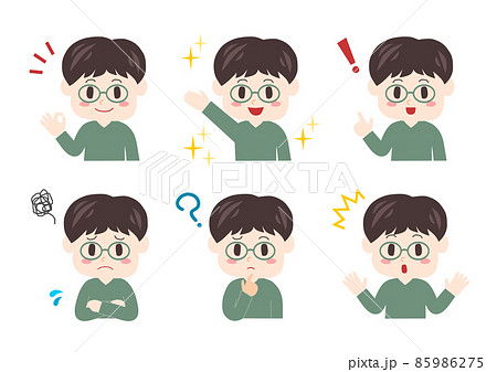 人物イラスト 上半身セット メガネをかけた男の子 のイラスト素材