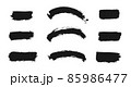 Grunge brush strokes vector set. Collection of freehand ink textures 85986477