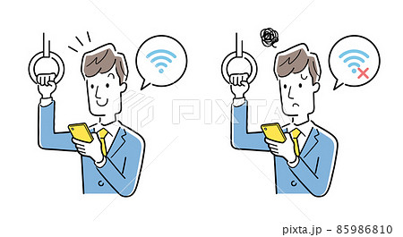 ベクターイラスト素材：Wi-Fiスポットを気にする男性 85986810