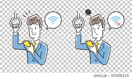 ベクターイラスト素材：Wi-Fiスポットを気にする男性 85986810