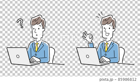 Vector illustration material: Male businessman working on a personal computer 85986812