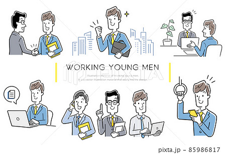 ベクターイラスト素材:働くビジネスマンセット、コレクション、ビジネスマン、男性 ベクターイラスト素材:働くビジネスマンセット、コレクション、ビジネスマン、男性 85986817