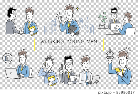 ベクターイラスト素材:働くビジネスマンセット、コレクション、ビジネスマン、男性 ベクターイラスト素材:働くビジネスマンセット、コレクション、ビジネスマン、男性 85986817