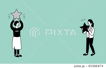 星を持つ人々のシンプルなイラスト 85986874