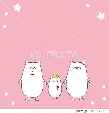 しろくまの家族　入学式　テンプレート 85987237