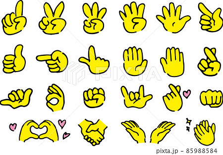 ラフな手書きの手のサインマークセットイラスト(黄色) ラフな手書きの手のサインマークセットイラスト(黄色) 85988584