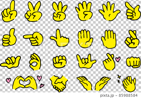 Rough handwritten hand sign mark set illustration (yellow) 85988584