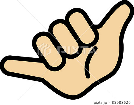 シンプルな手のアロハのポーズイラストのイラスト素材