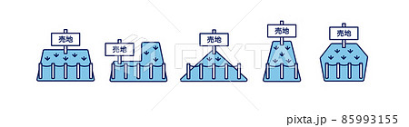 土地の形のイラスト 85993155