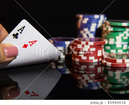 Chips 85994018