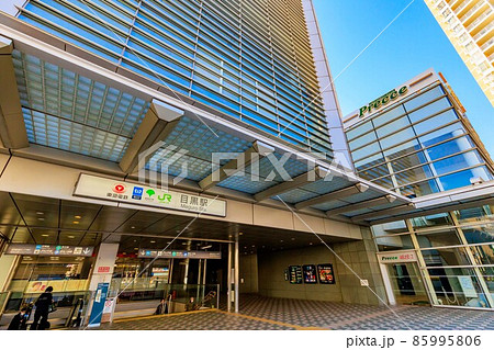 東京　品川区　目黒駅前の都市風景　JR東急目黒ビル 85995806
