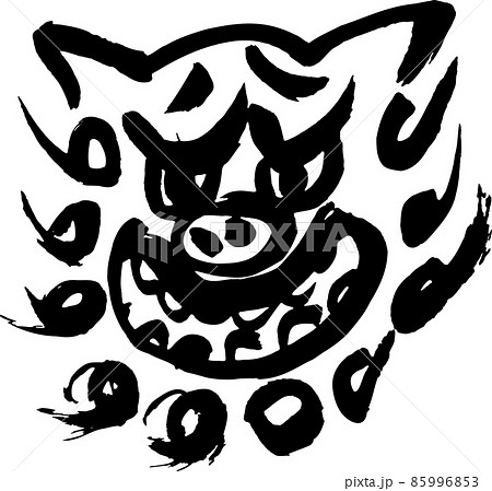 シーサー筆イラス 85996853