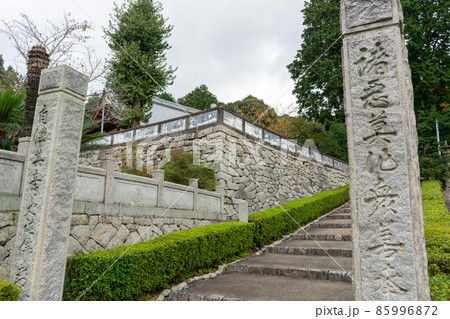 満願寺 今治市 満願寺 今治市 85996872