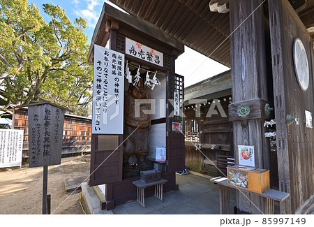 赤穂大石神社 恵比寿さま(兵庫県赤穂市上仮屋) 赤穂大石神社 恵比寿さま(兵庫県赤穂市上仮屋) 85997149