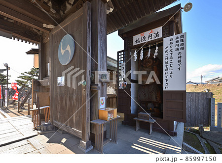 赤穂大石神社　大黒さま（兵庫県赤穂市上仮屋） 85997150