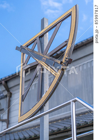 伊能忠敬記念館 伊能忠敬 象限儀 しょうげんぎ 測量 伊能忠敬記念館 伊能忠敬 象限儀 しょうげんぎ 測量 85997817