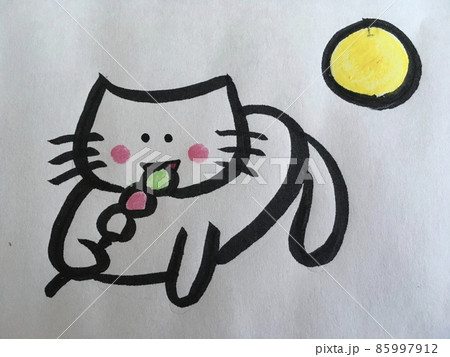 お月見より団子好きな猫 お月見より団子好きな猫 85997912