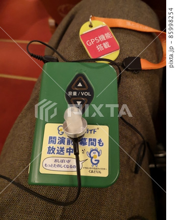 歌舞伎座 85998254