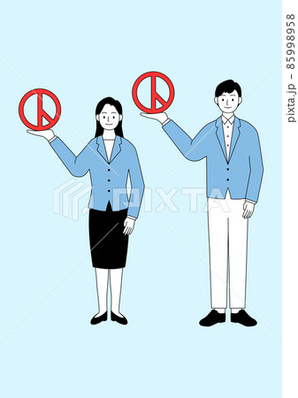 選挙 大統領選挙 男 85998958