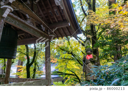 菅生山　大寶寺 86000213