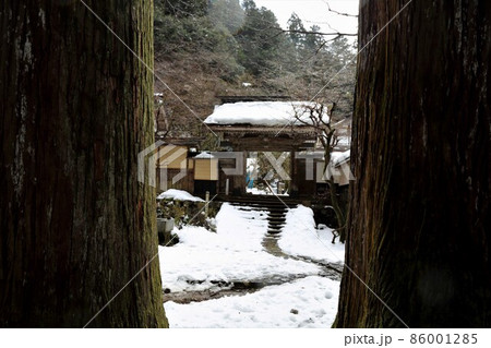 新春の山寺散策・17（岐阜県揖斐郡揖斐川町横蔵：両界山横蔵寺） 86001285
