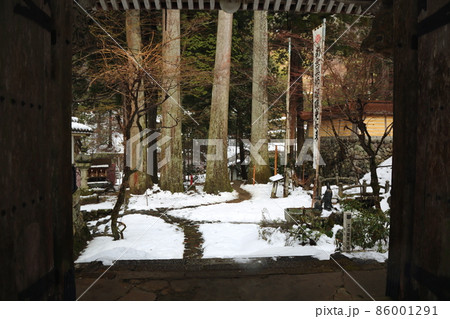 新春の山寺散策・23(岐阜県揖斐郡揖斐川町横蔵:両界山横蔵寺) 新春の山寺散策・23(岐阜県揖斐郡揖斐川町横蔵:両界山横蔵寺) 86001291