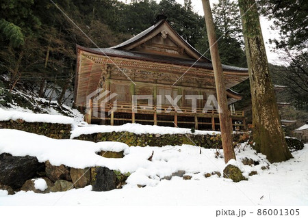 新春の山寺散策・37（岐阜県揖斐郡揖斐川町横蔵：両界山横蔵寺） 86001305