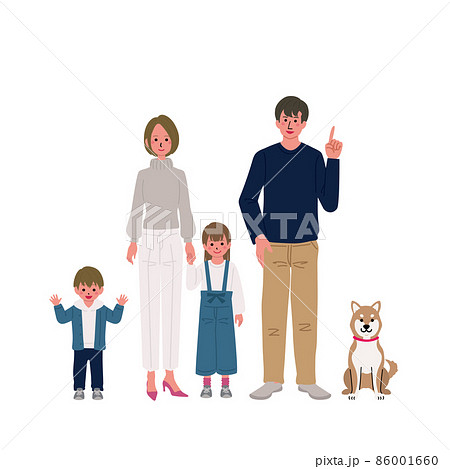 両親と子どもとペット 笑顔の家族のイラストのイラスト素材