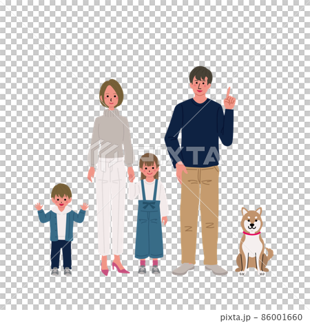 Illustration of a smiling family with parents, children and pets Illustration of a smiling family with parents, children and pets 86001660