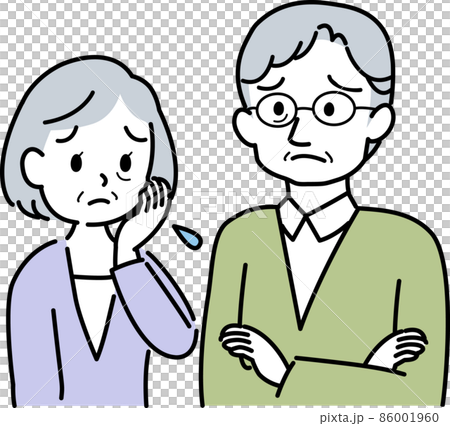 イラスト素材:老夫婦が向かい合って困った表情で思い悩む場面　 腕組みしたおじいさん　主線あり 86001960