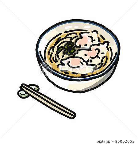 どんぶりに盛り付けられたワンタン麺のイラスト。箸が添えられています。 どんぶりに盛り付けられたワンタン麺のイラスト。箸が添えられています。 86002055
