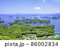 長崎の美しい九十九島（展海峰） 86002834