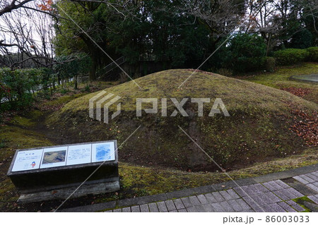 桜土手古墳公園 桜土手古墳公園 86003033