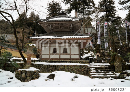 新春の谷汲山華厳寺散策・36（岐阜県揖斐郡揖斐川町谷汲） 86003224