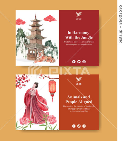 Facebook template with Chinese woman and tiger concept,watercolor style Facebook template with Chinese woman and tiger concept,watercolor style 86003595