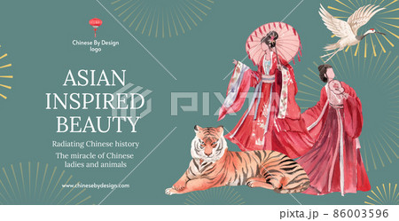 Billboard template with Chinese woman and tiger concept,watercolor style 86003596