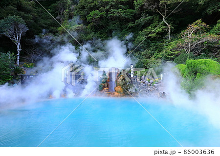 別府地獄めぐり 国指定名勝海地獄 別府地獄めぐり 国指定名勝海地獄 86003636