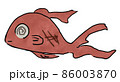 水彩調の横向きの体調不良な赤い金魚のイラスト 86003870