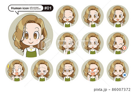 表情違いの人物アイコンセット 丸抜き 01のイラスト素材