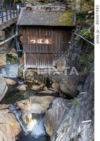 湯の峰温泉 86007985