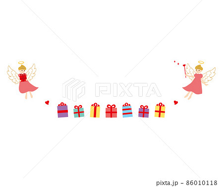 素材-バレンタイン（2022）14文字なしベク 86010118