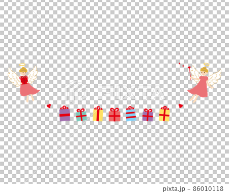 素材-バレンタイン（2022）14文字なしベク 86010118