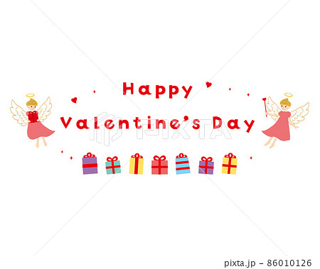 素材-バレンタイン（2022）14ベク 86010126