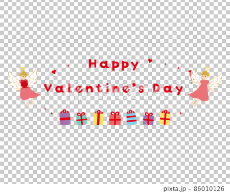 素材-バレンタイン（2022）14ベク 86010126