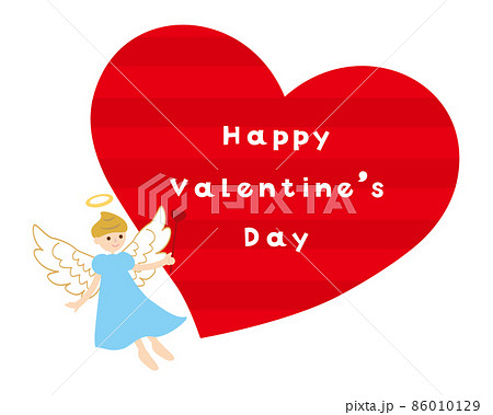 素材-バレンタイン（2022）13ベク 86010129