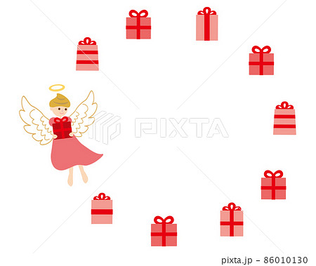 素材-バレンタイン（2022）11文字なしベク 86010130