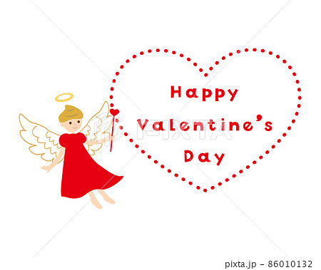 素材-バレンタイン（2022）12ベク 86010132