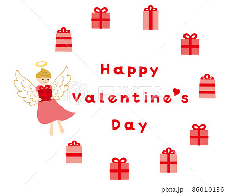 素材-バレンタイン（2022）11ベク 86010136